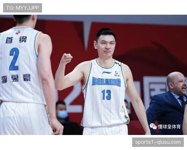 北京防守效率不错但节奏偏慢，转换进攻中迟疑明显