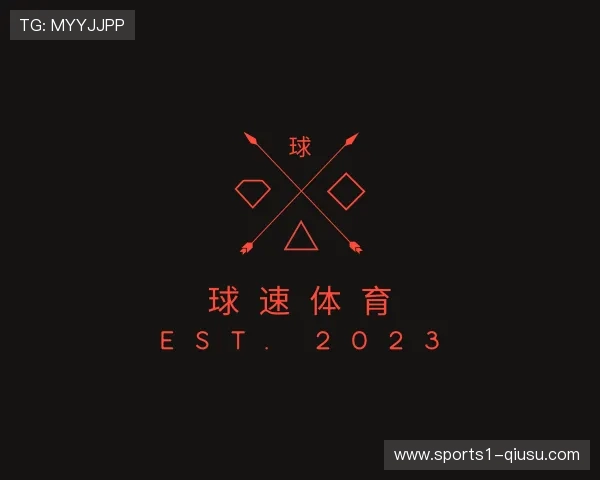 解读球速体育官网